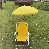 Chaise de plage pliante extérieure portable pour enfants avec parasol chaise longue de plage pour enfants pour l'école et la plage