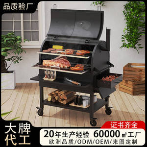 <b>Large</b> Round Commercial Smoking Oven With Trolley Multifunctional Windproof Rustproof <b>BBQ</b> Grill For Outdoor Cooking - Product Image 3