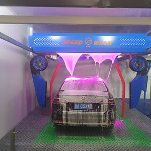 YOLO Professional 360° Car <b>Wash</b> <b>Machine</b> Fully Automatic Car <b>Wash</b> <b>Machine</b> with Dryer for Gas Stations - Product Image 3