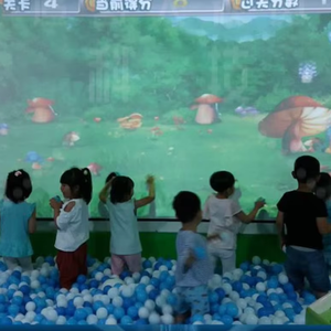 Proyector de pared interactivo <span class=keywords><strong>3D</strong></span> AR para niños, juego de bolas que funciona con monedas para interiores, proyección interactiva AR divertida en el parque - Product Image 2