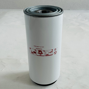 Nouvel élément de filtre à huile MENGMA 92710706 en acier inoxydable - Product Image 1