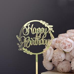 Decorazione per <span class=keywords><strong>Torta</strong></span> Ecologica Moderna in Oro 'Buon Compleanno' per Feste e Matrimoni - Product Image 3