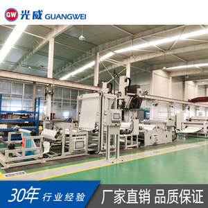 Guangwei GWJM2008สายการผลิตแบบ prepreg สำหรับการแปรรูปคาร์บอนไฟเบอร์ - Product Image 1