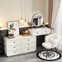 Nouvelle table de maquillage avec miroir LED, meuble de chambre à coucher, chargeur sans fil, port USB, haut-parleur Bluetooth