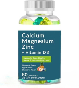 Complément Alimentaire à Marque Blanche à Base de Petin, Végétalien, Biologique, Gommes de Zinc 50MG pour Adultes et Enfants, Favorise la Santé de la Peau et du Système Immunitaire - Product Image 1