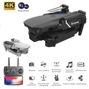 E88 Pro Gấp Drone Máy Ảnh Kép <span class=keywords><strong>Mini</strong></span> Drone Cho Trẻ Em Người Mới Bắt Đầu Quadcopter Đồ Chơi Kinder <span class=keywords><strong>Mini</strong></span> Drohne Spielzeug Drohne Geschenk RC - Product Image 6
