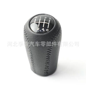 Pommeau de levier de vitesse en cuir pour Mazda 3 5 6 Cx7 Mx5 5 6 vitesses, design ergonomique - Product Image 3