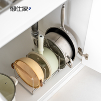 Support vertical en acier inoxydable pour casseroles, rangement d'ustensiles de cuisine, organisateur de cuisine pour poêles, woks et marmites