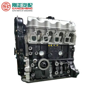 Venta al por Mayor de Fábrica de Repuestos de Automóviles, Conjunto de Motor para DFSK C37 K07 V27 C31 <span class=keywords><strong>V29</strong></span> C35 K17 K01 K02 - Product Image 4