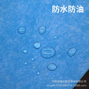 Yixin Coussinets médicaux stériles jetables bleus en tissu non tissé 40x50 à 120x200mm pour usage chirurgical, infirmier et maternité - Product Image 2