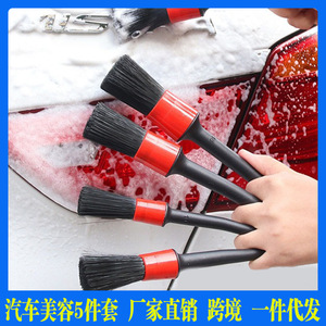 Cepillo para limpiar las grietas del coche Jiayan, 5 piezas, cerdas suaves, herramienta de limpieza interior de plástico para ventilación y salpicadero - Product Image 4