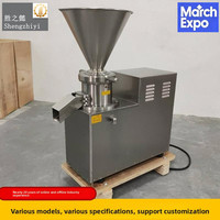Petite machine à broyer la masse de cacao, moulin à pâte de sésame en acier inoxydable, broyeur colloïdal commercial à vendre