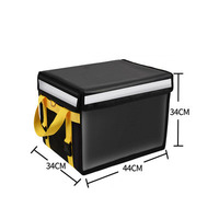 Sac d'emballage de livraison étanche avec logo personnalisé sac de livraison de nourriture pour boîte glacière de moto