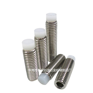 Yx Stainless Steel Hex <b>Socket</b> Head <b>Screws</b> M12 X 20 25 30 35 40 45 50 55 Cylindrical Head POM End For Automotive - Product Image 4