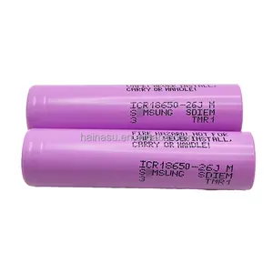 正品进口18650 26jm 3.7v粉色Icr18650-26j电池18650 2600毫安时Accu