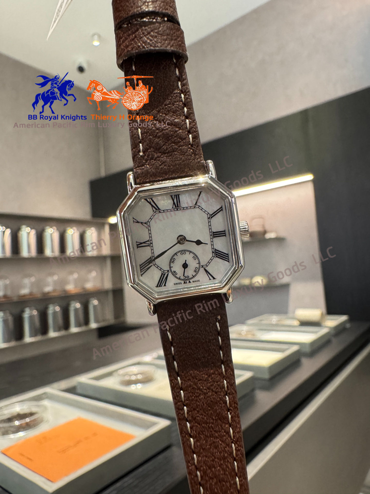 สายสีน้ำตาล