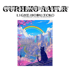 Kit de Arte de Diamantes con Diseño de Gato Observando la Ciudad, Paisaje Urbano Impreso, Arcoíris, Puntos Cuadrados de Resina, Pintura Mural - Product Image 2