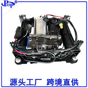 Bomba de aire para vehículos L322 HSE AC8016C, motor eléctrico monofásico, pieza automotriz - Product Image 4