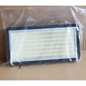 Filtre à air SKL46936 56209865 P903756 SC60143 - Product Image 2