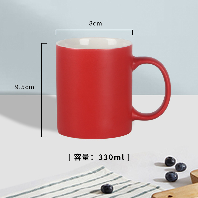 Rojo mate