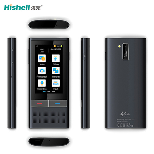 Dispositif <span class=keywords><strong>de</strong></span> <span class=keywords><strong>traduction</strong></span> <span class=keywords><strong>de</strong></span> langue 19 langues hors ligne Portable Instant Voice Smart Electronic Pocket Translation Devices - Product Image 1