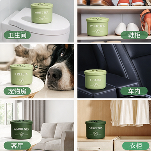 Eliminador de Olores, Ambientador Sólido, <span class=keywords><strong>Desodorante</strong></span> sin Aroma Intenso <span class=keywords><strong>para</strong></span> Habitaciones de Ancianos, Baños, Casas de Mascotas, Gel Aromático de Larga Duración - Product Image 5