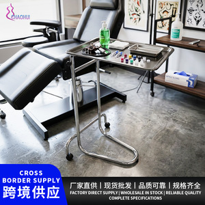 Chariot médical en acier inoxydable Morning Glow avec hauteur réglable pour usage hospitalier - Product Image 5