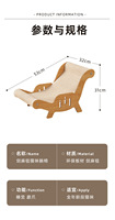 Lit pour chat et meubles de luxe modernes grattoir en bois et cadre d'escalade accessoires de vente chaude pour chats lit de nid de fenêtre