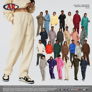 <span class=keywords><strong>Pantaloni</strong></span> Casual da <span class=keywords><strong>Uomo</strong></span> <span class=keywords><strong>in</strong></span> Felpa Pesante 350GSM con Fodera <span class=keywords><strong>in</strong></span> <span class=keywords><strong>Pile</strong></span>, Coulisse a Contrasto e Tasche Bartack - Disponibili all'Ingrosso - Product Image 2