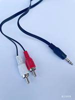 3,5mm Jack Aux a 2 RCA Audio Video Cable estéreo Y Splitter Cable AV Adaptador 2 RCA Cable para PC DVD TV VCR altavoces Cámara