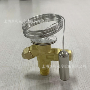 วาล์วขยายตัวแดนฟอสส์ รุ่น TE2 068Z3411 ทองเหลือง สำหรับเครื่องปรับอากาศ ประหยัดพลังงาน แบบติดตั้งบนพื้น - Product Image 1