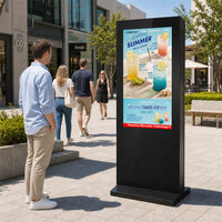 Afficheur numérique LCD 43 pouces pour publicité extérieure, étanche IP65 avec SDK pour affichage dans les centres commerciaux et aéroports