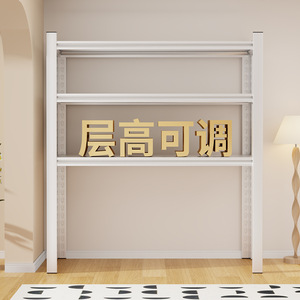 Multi Tiered Steel <b>Storage</b> Rack 6 Layer Adjustable Height <b>For</b> Home Warehouse <b>Kitchen</b> Balcony <b>Storage</b> <b>Unit</b> - Product Image 2
