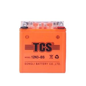 12N3 AH Hot Sell Motorcycle Spare <strong>Parts</strong> From China - Product Image 1