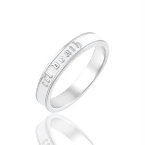 Anillo de Plata de Ley con la Frase 'Hasta la Muerte', Anillo Clásico y Elegante para Bodas, Aniversarios o Promesas, Anillo Apilable, Regalo de Moda en Tendencia - Product Image 1