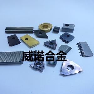 เครื่องมือตัดทังสเตนคาร์ไบด์ Ybc350c รูปทรงสี่เหลี่ยมสามเหลี่ยม Hrc65 มีดกัด - Product Image 2