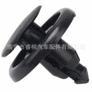 Shuangxuan Auto Fastener <b>Clip</b> 9046707166 For Toyota Lexus Bumper Wheel Arch <b>Trim</b> Door Panel Plastic Single - Product Image 4