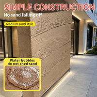 Peinture écologique en terre battue, revêtement mural texturé naturel, beige sable, finition rustique artisanale pour décoration intérieure