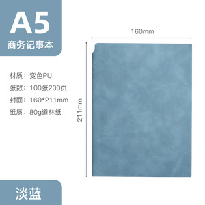 A5 Doanh Nghiệp biểu tượng tùy chỉnh kinh doanh máy tính xách tay sẽ ghi lại bút - Product Image 4