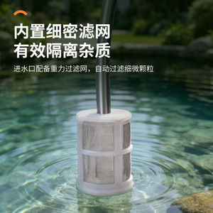 Electric Sprayer Handheld Mini Water <b>Pump</b> For Pesticide Gardening Disinfection Atomizing <b>Spray</b> Gun Green Plastic Quick Connect - Product Image 3
