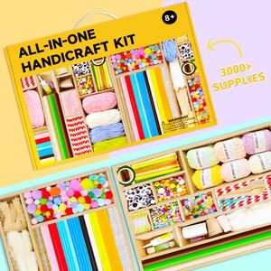 ชุดอุปกรณ์ศิลปะและงานฝีมือสำหรับเด็กทำมือหลากหลายชนิด 1500+ ชิ้น ได้รับการรับรองมาตรฐาน CE  ประกอบด้วยท่อพลาสติกสำหรับงาน DIY โครงการงานฝีมือ และการเรียนที่บ้าน - Product Image 2