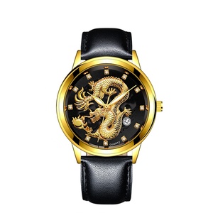 นาฬิกาควอตซ์ผู้ชาย Y110 ลายมังกรจีน ปฏิทิน สไตล์ธุรกิจ สายหนัง PU สีทอง หน้าปัด 40 มม. ตัวเรือนโลหะผสม แฟชั่น สปอร์ต <span class=keywords><strong>การ์ตูน</strong></span> - Product Image 4