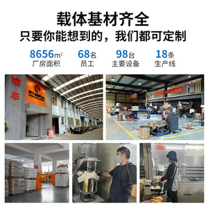 Factory Wholesale Environmentally Friendly PE Antistatic Masterbatch <b>Granules</b> PP Antistatic Masterbatches Dustproof Masterbatch - Product Image 5