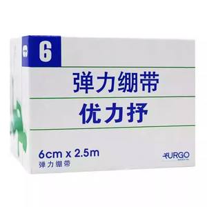 Venda Elástica Autoadhesiva Urgo de 6cm x 2.5m para Rehabilitación Médica y Soporte de Tobillo - Product Image 1