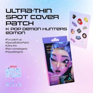 Parches ultrafinos Anua para cubrir imperfecciones, 0.25 mm, invisibles, para el cuidado diario del rostro, con ceramida y Cica, 55 unidades. - Product Image 2