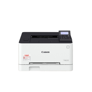 Stampante <span class=keywords><strong>Laser</strong></span> a Colori <span class=keywords><strong>Wifi</strong></span> LBP621CW Stampante <span class=keywords><strong>Laser</strong></span> a Colori ImageClass LBP621Cw - Product Image 1