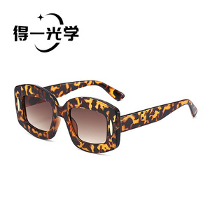 Square Oversized <b>Sunglasses</b> For Women UV400 PC Frame Type 3 Sunshades - Product Image 1
