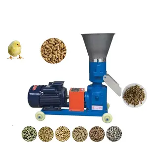 China animal Feed Processing Machines making pelletizer Granulation Chicken Cattle small granulator feed processing machines