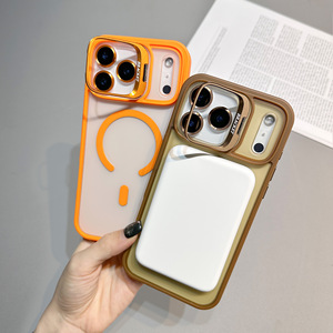 Funda Magnética Transparente Mate para 17 Pro Max con Anillo, Funda Protectora Antigolpes U4 para 16, Carcasa para 15 - Product Image 3