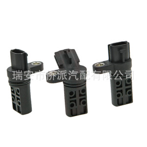 Camshaft And Crankshaft <b>Sensor</b> 23731AL61A <b>For</b> <b>Car</b> Replacement Repair Auto <b>Sensor</b> - Product Image 5